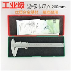 하이트게이지 공업용 유표 노기스 고정밀도 전자 디지털 스테인레스 소형가정용 0150-300mm, T14-디테일 합금 노기스 0-200mm싱글 카드-4W