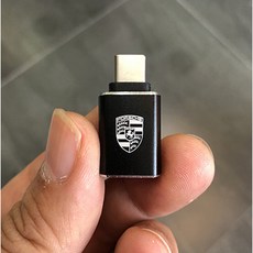 포르쉐usb
