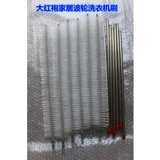 af9878aedf80a36860512ac6553d3ab6c4f40d54d73f48679a7c65755a81.jpg