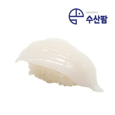초밥용한치10g