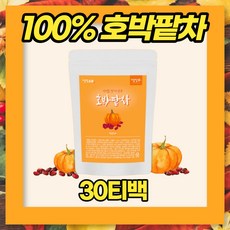 풀무원디톡스