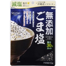 真誠 일본직구 마코토노 첨가 깨소금 환원염 45g x 10p, 10개, 상세참조