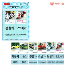 bfe7a8c722ffaddede244815cc6d032c0e1b85e5a08be95dcef69bf20078.jpg