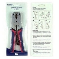 cat6랜툴