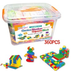 블라스트지니어스