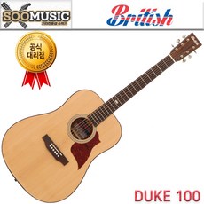 브리티시 DUKE 100 통기타