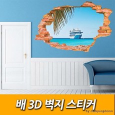 027ed36f1710e21d8e42c89b1cca8cbd5b65af026d3264461b13c2be1008.jpeg