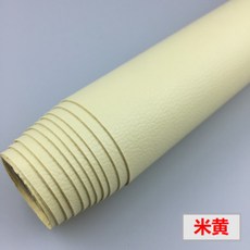 베이지가죽시트지자동차