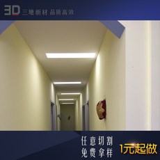 290b9520921afb3380ac54244ba4ad7c76545db71bdb2e0399ff41a8f7ac.jpg
