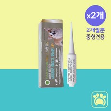 강아지 바르는 진드기 퇴치제 모기 벼룩 외부기생충 퇴치 기피제 필루 스팟온, 2개, 중형견