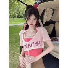 홀터넥투피스