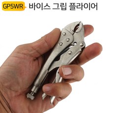 일제소형바이스