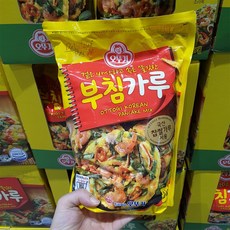 하나로부침가루