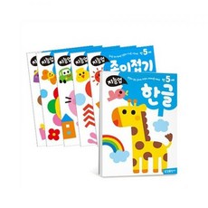 지능업5세