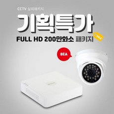 3ec573c7a1b44f0d839600cf39fc0b4c20429da0f0de390e4de64dbf2eb9.jpg