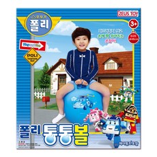 제우스 로보카폴리 통통볼 스포츠완구 점핑볼*^5530EA, 폴리 통통볼