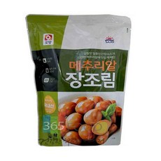d2012cbd458d83cc44181ee4cf4e27418e4a76551bbf6e8a962af0850722.jpg