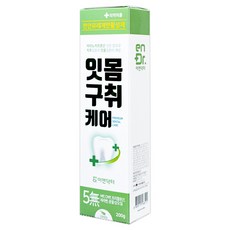 이엔닥터 잇몸구취케어 천연유래계면활성제 치약, 1개, 1개, 200g - 닥터에이엔