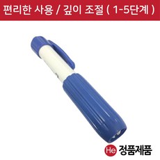 쏠라 세이프란 수동사혈기 1개 랜싯 손따는침 혈당침 일회용 채혈침 약국 니들 사혈침