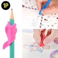 룸피연필교정기