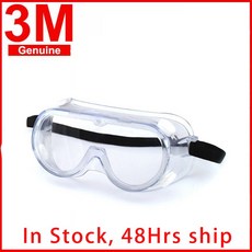 3m1621af