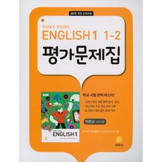 미들찬
