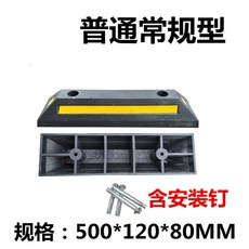 위치추적스티커