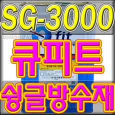 7da3e46a1ee9852a0ca58315a8100269d99356da13e7cb305f471aa92430.jpeg