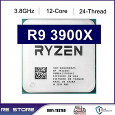 Ryzen 9 3900X R9 3900X 3.8 GHz 12 코어 24 스레드 CPU 프로세서 7NM L3 = 64M 100 000000023 소켓 AM4 - 3900x