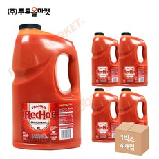 푸드올마켓_ 프랭크 레드핫 오리지날 3.78L 한박스 (3.78L x 4ea)