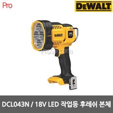 3db47e09b7c1742aad6a6a84ac79665afedf7875e7f498d4cf3307d3150d.jpg