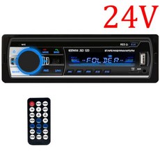 자동차 라디오 디지털 블루투스 MP3 플레이어 1 딘 스테레오 60W x 4 FM 오디오 음악 USB SD 대시 AUX 입력, 03 24V, 03 24V