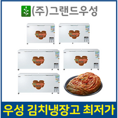 업소용김치냉장고, 525리터2도어+400000