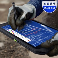 갤럭시탭액티브5 삼성전자 갤럭시탭 액티브5, 그린 SM-X306NZGAKOO