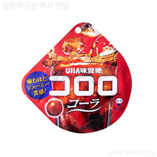 코로로망고
