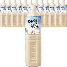 코코몽녹색놀이터