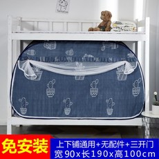 e9a00301fc69ce7aa74e676feacd594af31604080156c65b097aab588c51.jpg