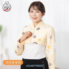 어깨보호대 보온 수면 여성 양어깨 탈착 이끌다 목 망토 보기좋은, 플란넬 더블레이어 별 _L （115