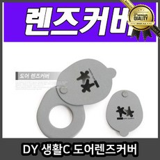 c146d2cff1993c5842b9e8d953ba58cedf9ff29f87976e22d88428cfd165.jpg