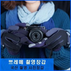 4fe3092b35fde9dc98683e848177b4f06e2a80c9e317e389dbf291a1b000.jpg
