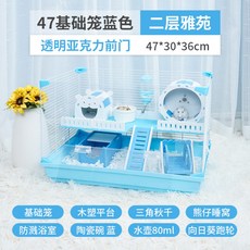 2e0941103bf5bf5d3ffe1535a03c8d8b7957c3ba4dd9680c96fb26ea22b7.jpg