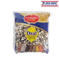 캐나다/호주/미국/미얀마산 Daal kwait 혼합콩 800g 음식 요리 식자재 / MIXED BEANS HALAL