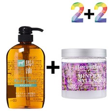 베트남커피스크럽