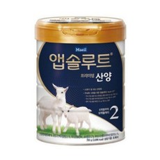 앱솔루트산양분유