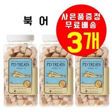 [사은품 증정] 에프디트릿 북어 (120g) 에프디트릿 동결건조 간식 북어트릿 힐링타임 강아지간식 고양이간식 강아지트릿 고양이트릿, 에프디트릿 북어 3개 (120g), 120g, 3개