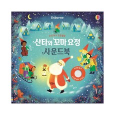 꼬마동물농장