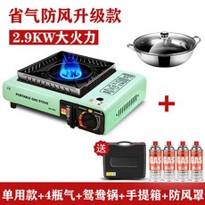 3구가스오븐레인지