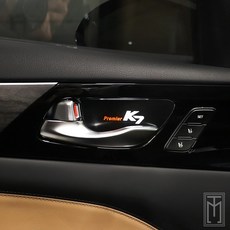 k7프리미어엠비언트