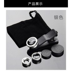 일우접사