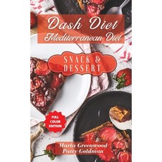 다이어트디저트책